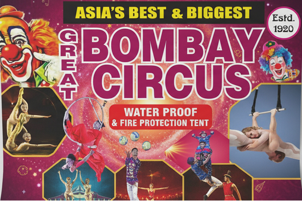 Bombay Circus Aingoth Kanhangad Poster Thumbnail