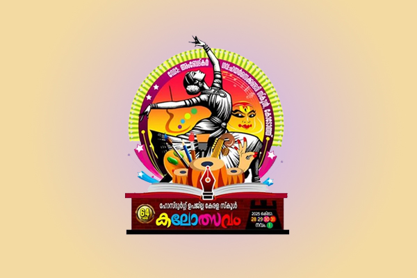 Book Shelf Representational Image