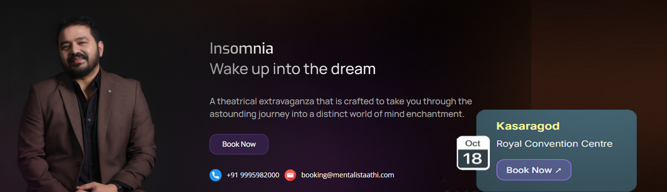 Insomnia Show Banner