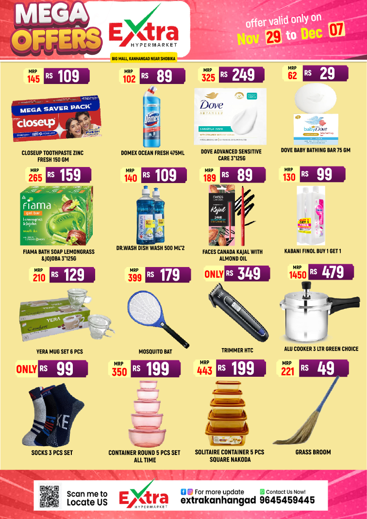 Supermarket Leaflet