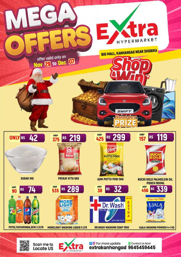 Supermarket Leaflet